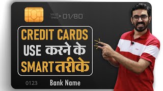 What is a Credit Card  How to Select the Best Credit card and Get maximum benefits from it [upl. by Heurlin]