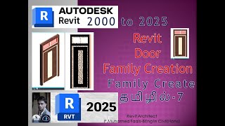 Revit door family creation in tamil  Revit family creation  Revit 20252  Revit 2025  Revit [upl. by Aremat]