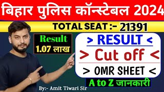 RESULT CUT OFF  OMR SHEET CSBC  BIHAR POLICE CONSTABLE 21391 EXAM 2024 [upl. by Aerua]