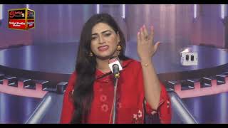 Assan Nokar Janab Dy LIVE Saraiki Song Umaima Faisal Multan  Shoke Studio Multan [upl. by Ciprian]