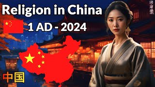 China religion 中国的宗教 Religion in China 1AD  2024 [upl. by Harbed408]