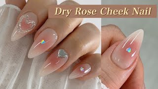 nailbayo Dry Rose Cheek Nail도이젤하트링네일도이브러쉬하트네일치크네일셀프네일 [upl. by Lounge]