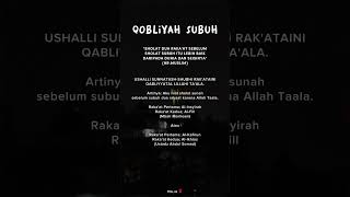 Qobliyah Shubuh ✨☺🙏🏻 shortvideo [upl. by Jovi]