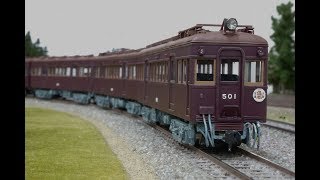 阪急500320 幻の８連！ 鉄道模型 16番180 ペーパーフルスクラッチ [upl. by Atahs]