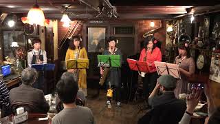 SAX5人娘 Live at さくらんぼ Part3 [upl. by Ailedo579]