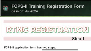 RTMC Registration for FCPS Training  Step 1 CPSP registration for FCPS training online [upl. by Adallard620]