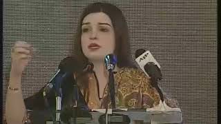 Mushaal Hussein Mullick speech at President House Islamabad on 5th February 2019  Kashmir [upl. by Conney618]