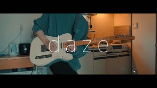 daze  じん ftメイリア from GARNiDELiA  Guitar Cover [upl. by Llorrad735]