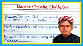 Essay On Bankim Chandra Chatterjee  10 Lines On Bankim Chandra Chatterjee [upl. by Aidualc]