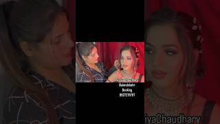 SoniyaChaudharymakeup trendingshortsnorabulandshahr shortsfeedyoutubeytshorts trendingshorts [upl. by Lussi]