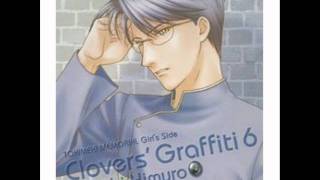 Ima ga Omoide ni Nattemo  Himuro reiichi [upl. by Sidran]