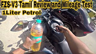 FZS V3 Tamil Review and Mileage Test  Fzv3tamilreview Fzv3mileagetest [upl. by Earehc]