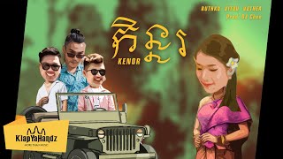 RuthKo Vin Vitou ft Vuthea  កិន្នរ Kenor Prod DJCheemusic Official Audio [upl. by Alger]