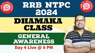 General Awareness for RRB NTPC Exam  RRB NTPC  SSC CGL  CHSL  MTS  WBPSC  WBCS  Day 1 [upl. by Burt]