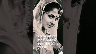 Waheeda Rehman  Bollwood evergreen actress  dancer and beautiful actres [upl. by Neleag822]