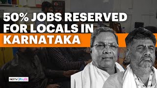 Karnataka Govt Clears Draft Bill Proposing Job Reservation For Locals What It Means [upl. by Eisaj]