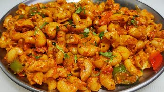 Delicious Macaroni Pasta Indian Style  मसाला पास्ता  Masala Pasta  Easy Pasta Recipe Chef Ashok [upl. by Cody]