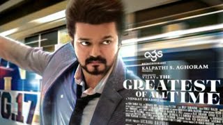 GOAT Trailer From August 17th 5PM  Thalapathy Vijay  Venkat Prabhu  AGS [upl. by Mechelle]