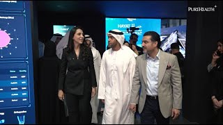 Arab Health 2024  Day One Highlights [upl. by Annatnas488]