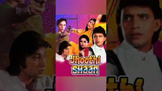 Mithun Chakraborty Upcoming Movies  Mithun Songs  Bollywood Latest News  Disco Dancer Songs [upl. by Alcine372]