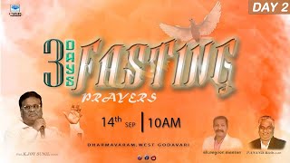 3 Days fasting prayers  Dharmavaram worship ytvideo [upl. by Germana]