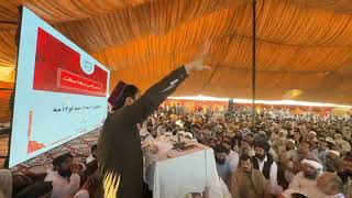 Manzoor Ahmad pashteen 12 October  Detailed Video  Pashtun National Court  Jirga Proceeding [upl. by Eiralih]