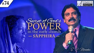 TW74 Secret of Gods Power in the early Church  Part 2  S R Manohar [upl. by Esbenshade525]