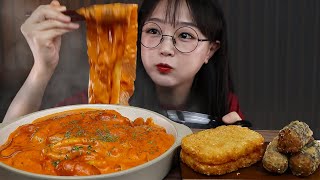 요즘 대세 배떡 로제떡볶이 직접 만들어먹기🧡분식먹방 ROSE TTEOKBOKKI MUKBANG  ASMR EATING SOUNDS [upl. by Trofmoc]