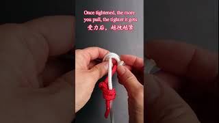 16 Double Fishermans Knot very useful 双渔人结 渔人结 [upl. by Honebein]