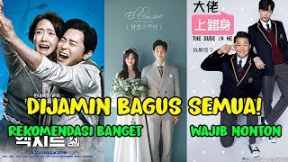 12 FILM KOREA TERBAIK SELAMA 2019 [upl. by Aratak]