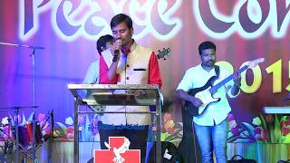 Peace Conference  ongole  shamiena viduvadhu thandri  Bro Sanath  Telugu Christian Song [upl. by Britte]