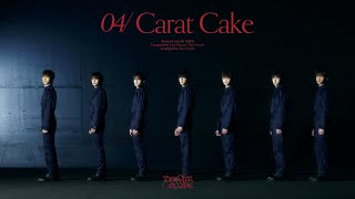 NCT DREAM Carat Cake Official Audio [upl. by Jehial252]