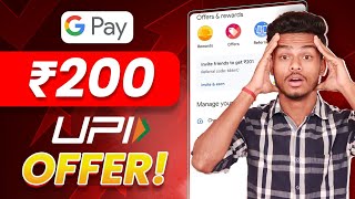 GPay New Upcoming Loot Offer Samsung UPI Offer Tide Rs50 Cashback Offer Google Cloud Campaign [upl. by Eneirda]