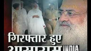 Asaram Bapu arrested Part 2 [upl. by Rochelle]