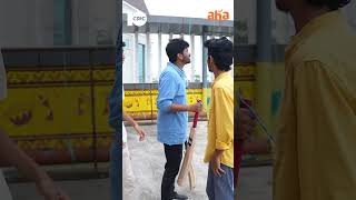 10cric Fun Moments with Skanda Sai Vallabha amp Anirudh  Telugu Indian Idol Season 3  aha videoIN [upl. by Ellennod]