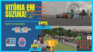 Domínio na terra do sol nascente Vitória em Suzuka SFL iracing [upl. by Rhpotsirhc]