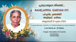 FUNERAL SERVICE  RAHELAMMA 97  LIVE [upl. by Notlit122]