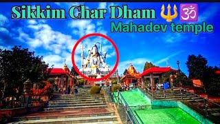 Sikkim Namchi Char Dham  Siliguri too Namchi Mahadev Temple 🔱 [upl. by Ardnajela]