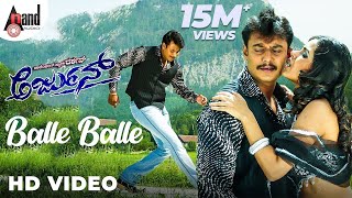 Nan Heartu SalVideo Song  Modala Sala  Yash  Bhama  V Harikrishna  Karnataka Talkies [upl. by Kenimod]