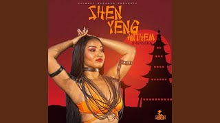 Shen Yeng Anthem [upl. by Taber67]