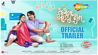 Vanilla Ice Cream OFFICIAL TRAILER  Malhar Thakar  New Gujarati Movie shemaroogujaratimanoranjan1 [upl. by Lladnew500]