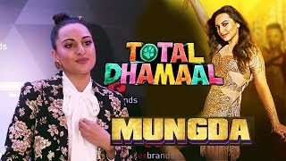 Sonakshi Sinha Reaction On Mungda Song Success In Total Dhamaal [upl. by Ancell]