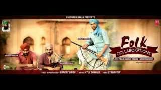 Harjit Harman  Mela Full Song  Folk  Collaboration  Latest Punjabi Song 2014 1080p [upl. by Lorenz]