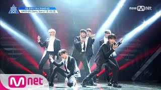 PRODUCE 101 season2 단독4회 ′여기는 완성형′ 이번 열차는 미안행ㅣ슈퍼주니어 ♬Sorry Sorry2조 그룹배틀 170428 EP4 [upl. by December]