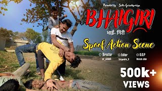 Bhaigiri sauth movie Hindi new video sauth movie 2024 BhaiGiri movie [upl. by Roxana]