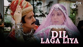 Dil Laga Liya  Lyrical Video  Dil Hai Tumhaara  Preity Arjun Rampal  Alka Udit  Sad Love Song [upl. by Saalocin]