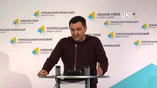 Dmytro Tymchuk Ukraine Crisis Media Center April 11 2014 [upl. by Dammahum]