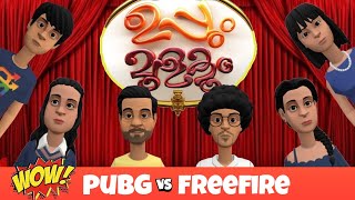 Uppum Mulakum Animation series 2  Raj studio [upl. by Attenor]