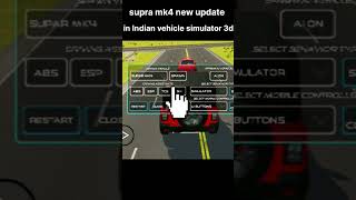 Supramk4 new update automobile gaming shortsfeed youtubeshorts games supramk4 short [upl. by Johanna]