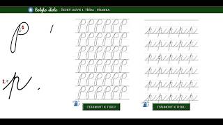 Bobyho škola  Písanka  Písmeno P [upl. by Atem]